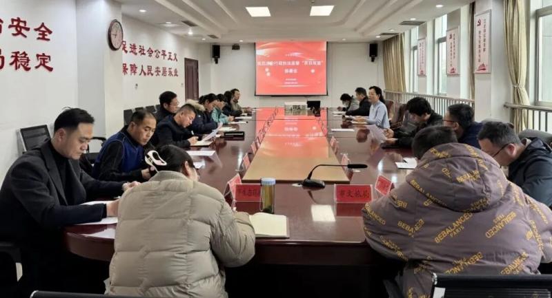 我市召开全市规范涉企行政执法监督