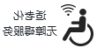 澳门十大博彩集团