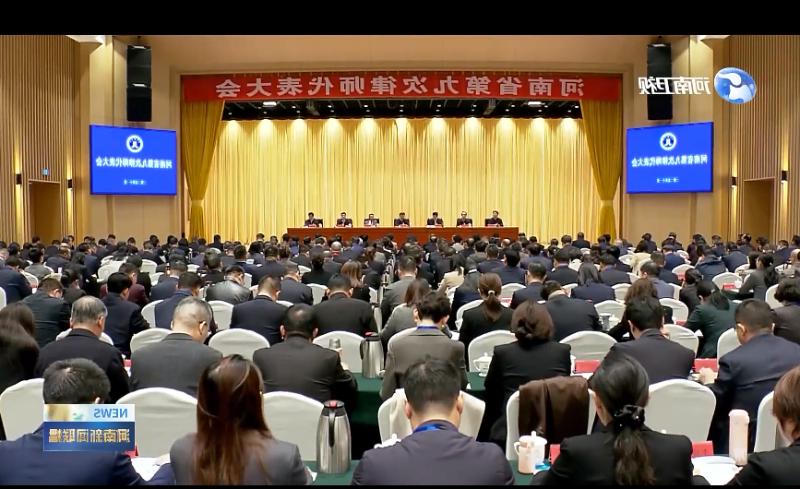 澳门十大博彩集团