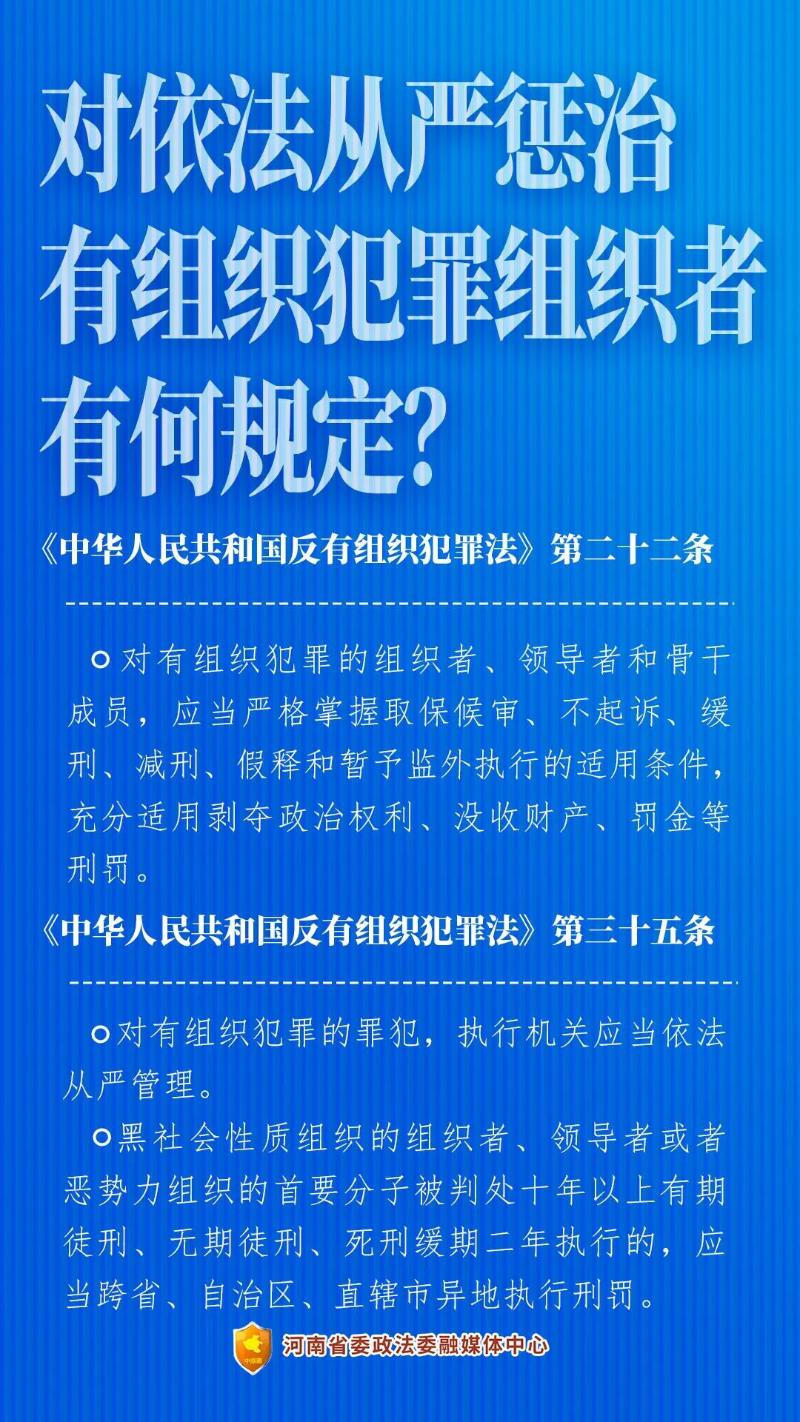澳门十大博彩集团