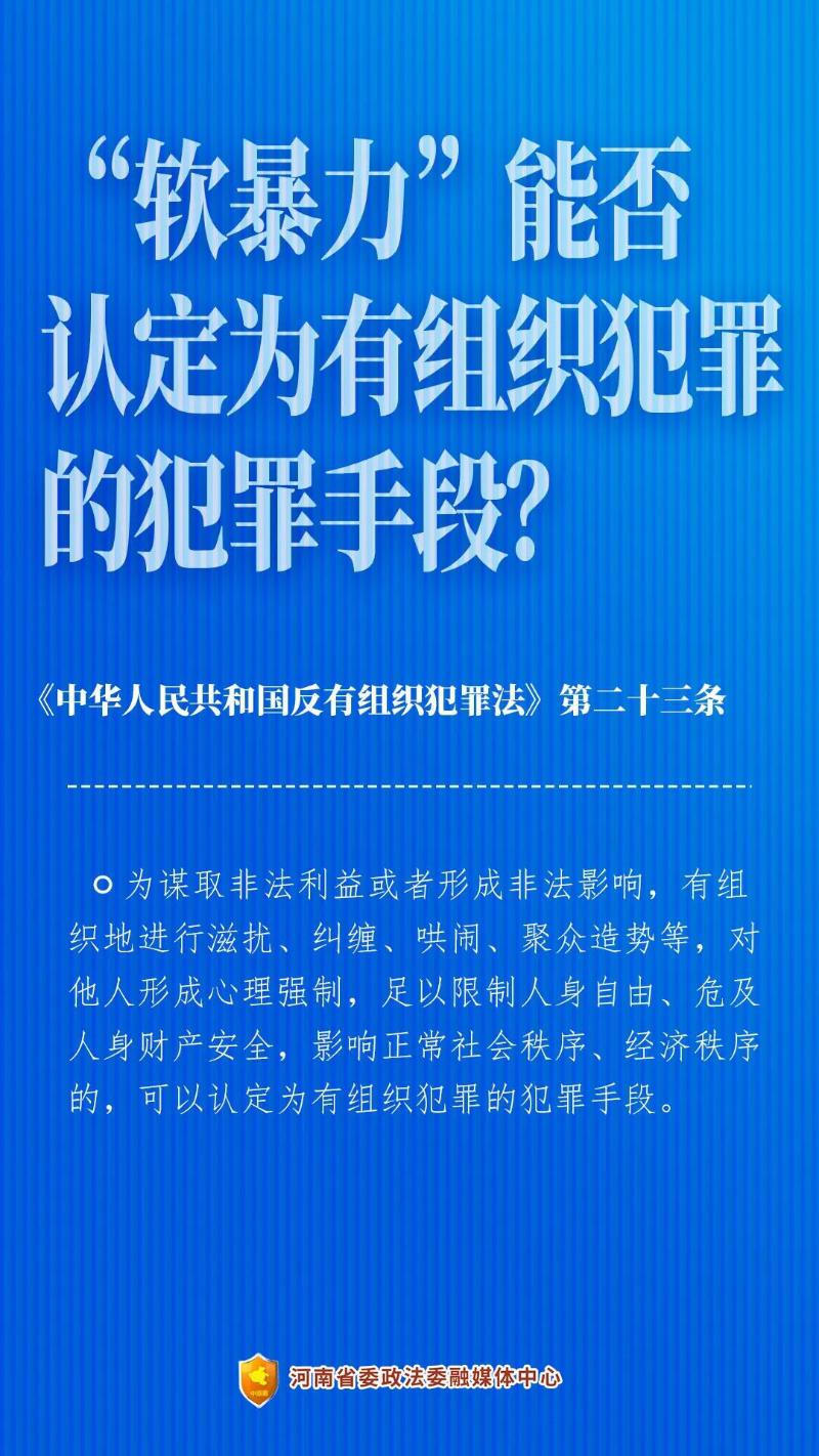 澳门十大博彩集团