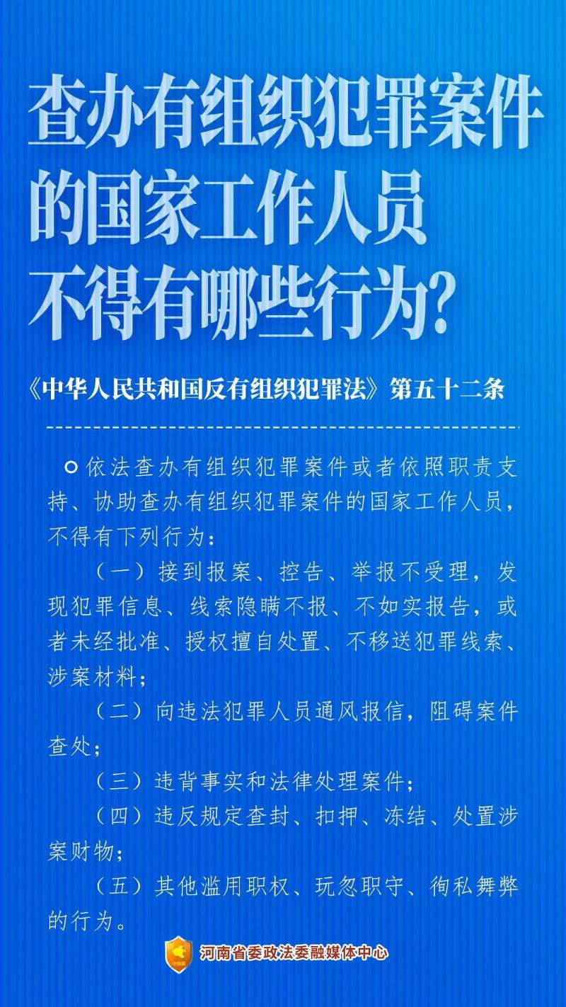 澳门十大博彩集团