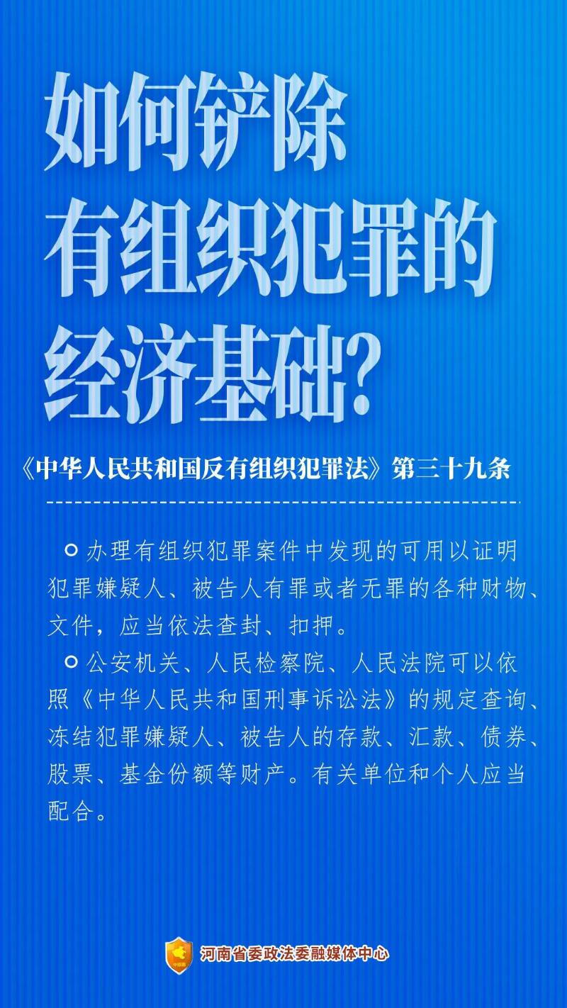 澳门十大博彩集团