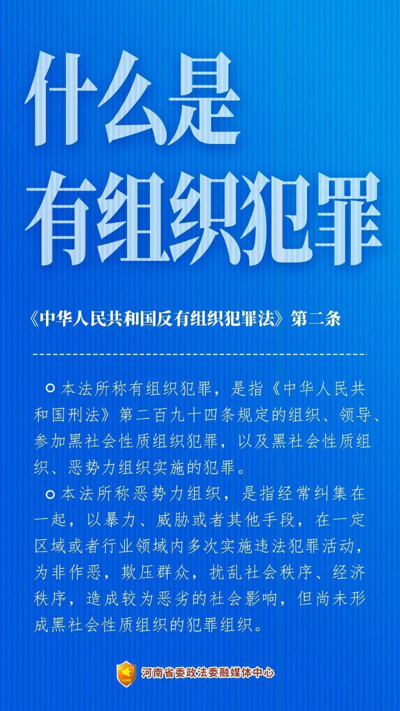 澳门十大博彩集团
