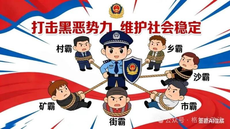 澳门十大博彩集团