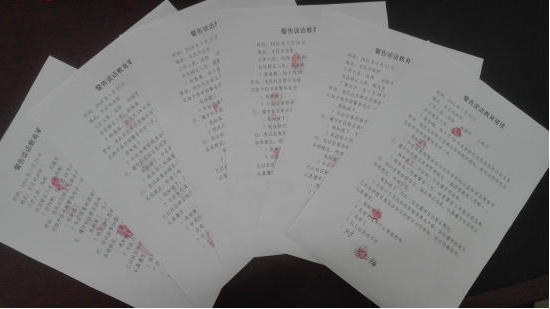 澳门十大博彩集团
