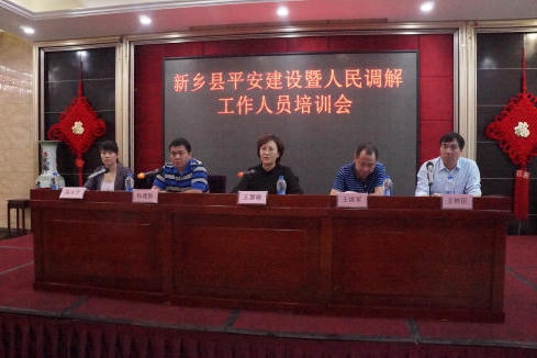澳门十大博彩集团