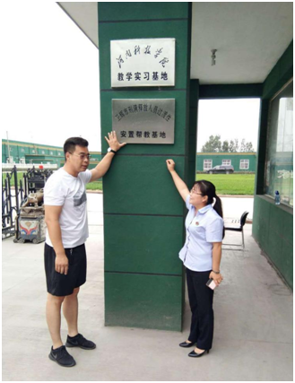 澳门十大博彩集团
