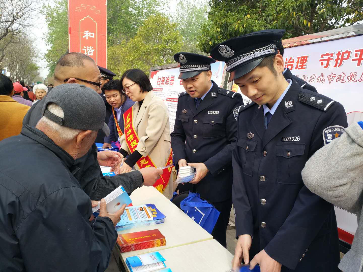 澳门十大博彩集团