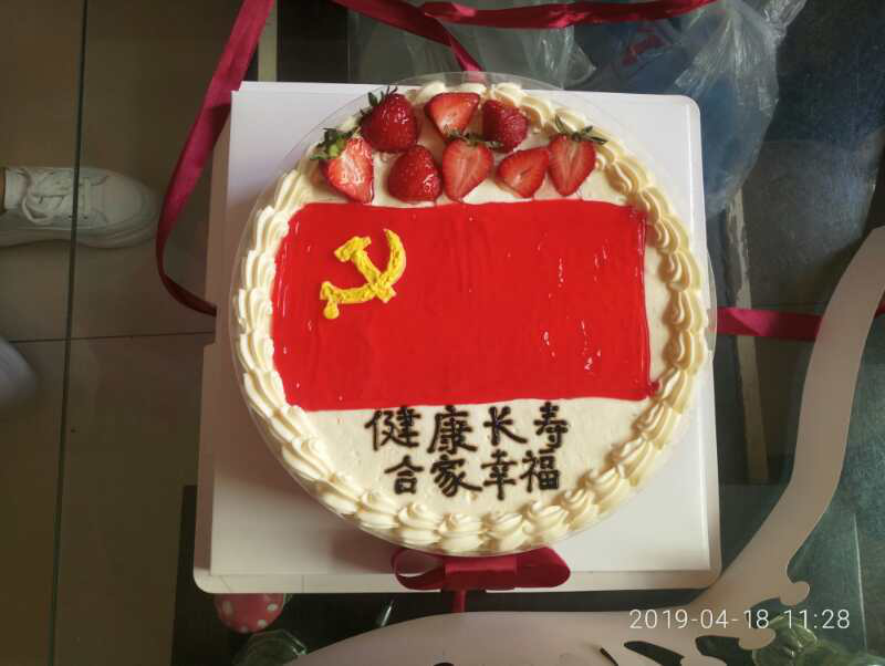 澳门十大博彩集团