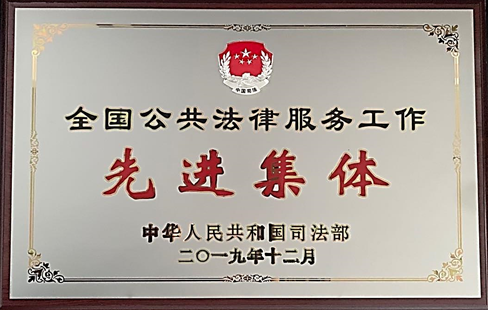澳门十大博彩集团