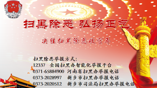 澳门十大博彩集团