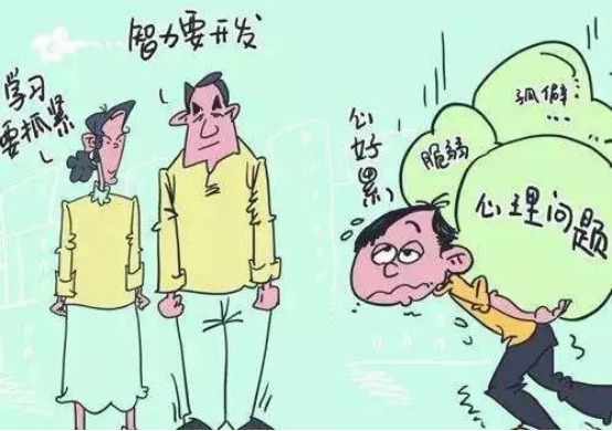 澳门十大博彩集团
