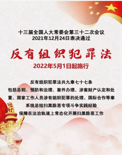 澳门十大博彩集团
