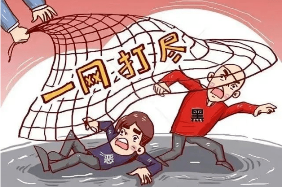 澳门十大博彩集团