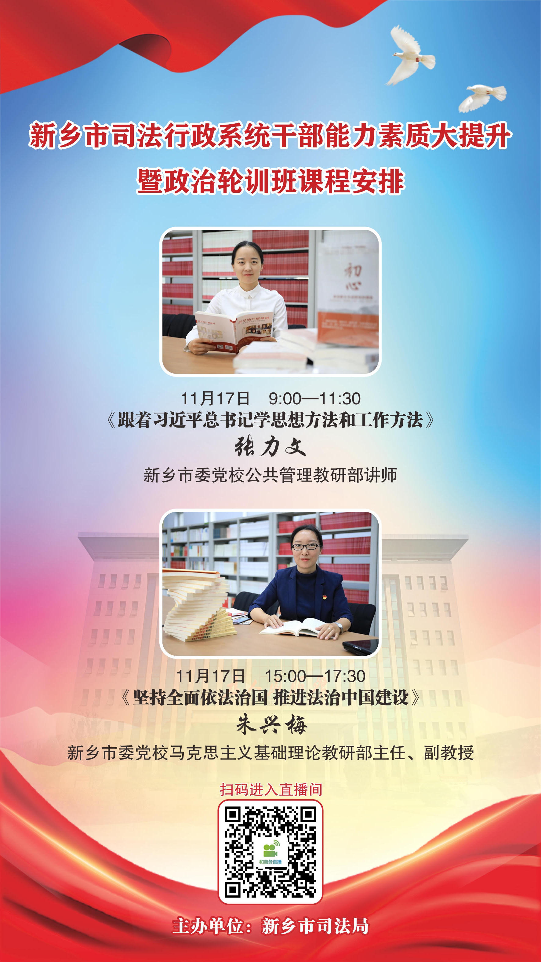 澳门十大博彩集团
